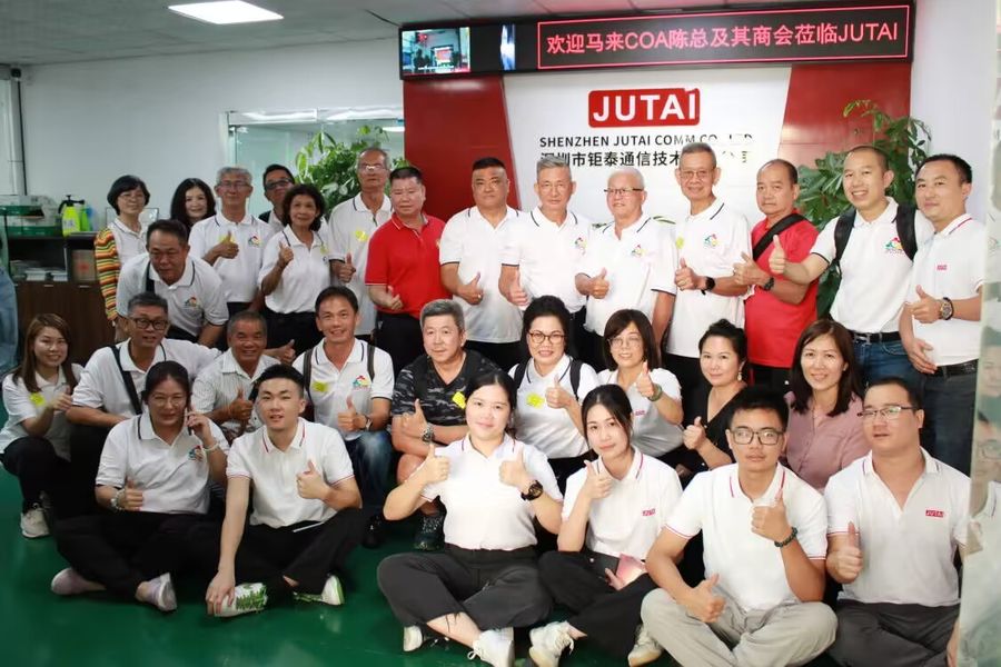 China Shenzhen Jutai Comm Co., Ltd. company profile