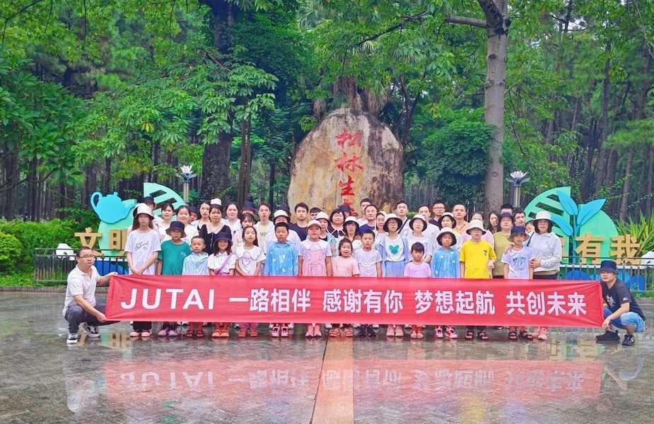 China Shenzhen Jutai Comm Co., Ltd. company profile