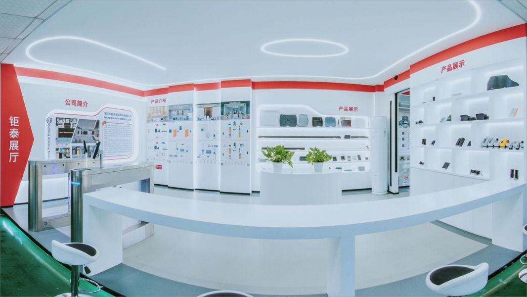China Shenzhen Jutai Comm Co., Ltd. company profile
