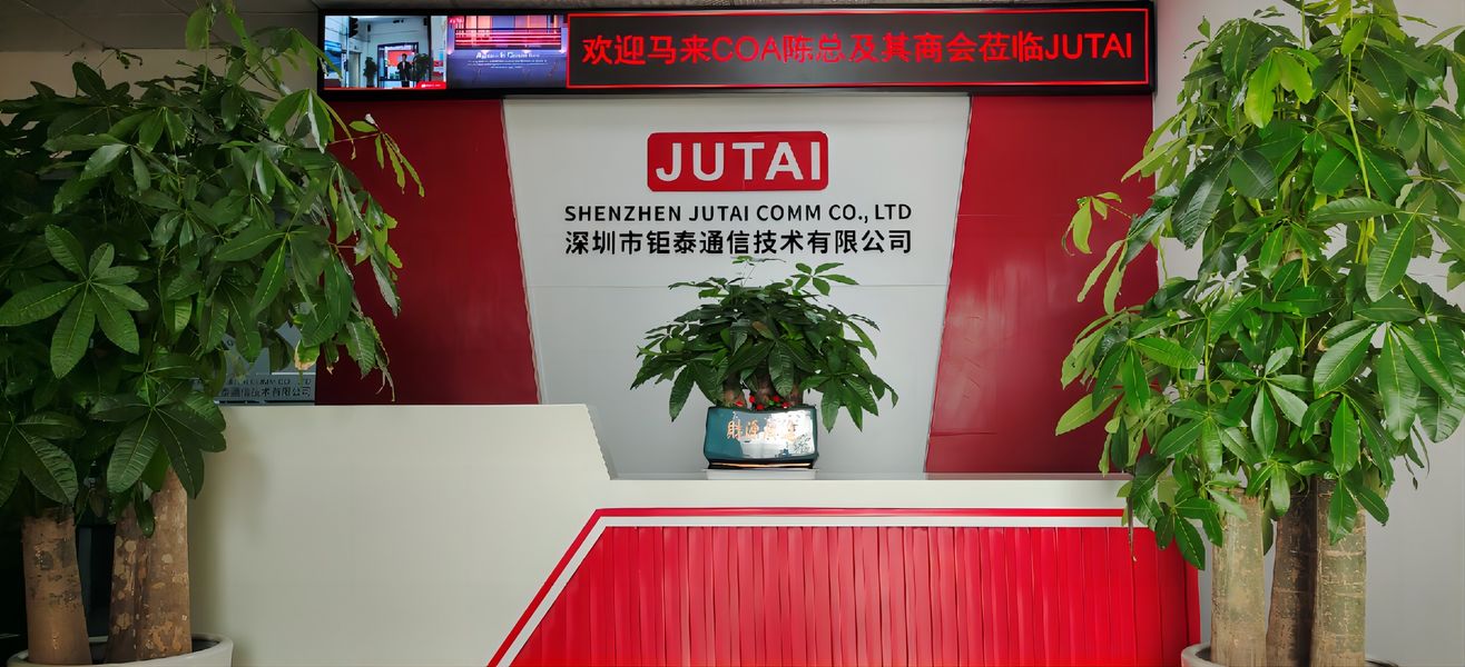 China Shenzhen Jutai Comm Co., Ltd. company profile