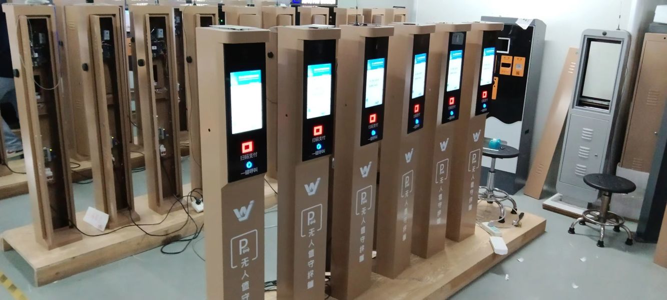 Shenzhen Jutai Comm Co., Ltd. manufacturer production line